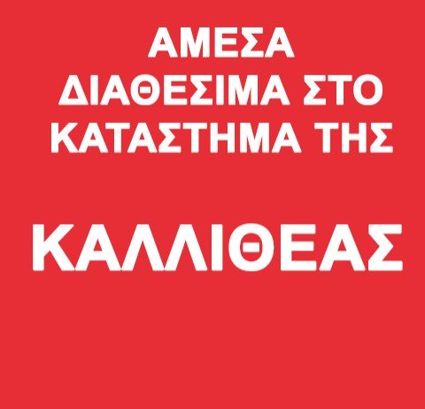 laptop-service-products-kalithea9