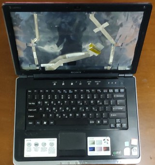 LAPTOP-SONY-VAIO-PCG-5K1M-2