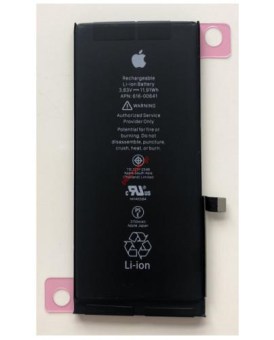 mpataria-gia-iphone11