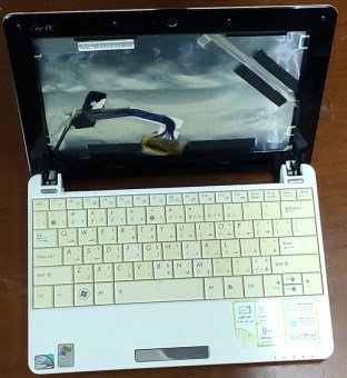 NETBOOK-ASUS-EEEPC1005HA-24